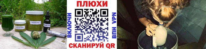 ОМГ ОМГ вход Галич Еда ТГК марихуана сколько стоит
