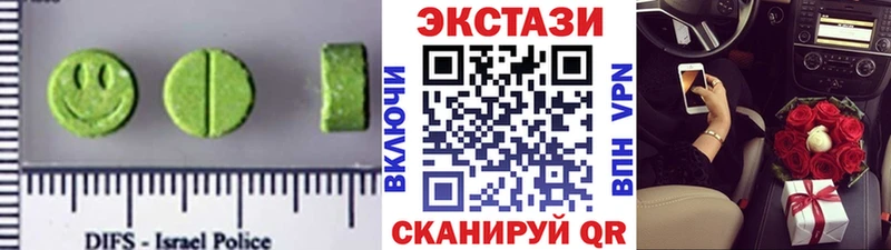 kraken рабочий сайт  Галич  Ecstasy Philipp Plein 