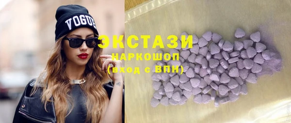 mix Абдулино