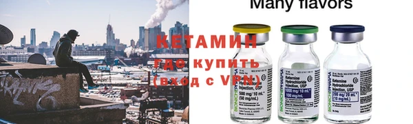 mix Абдулино