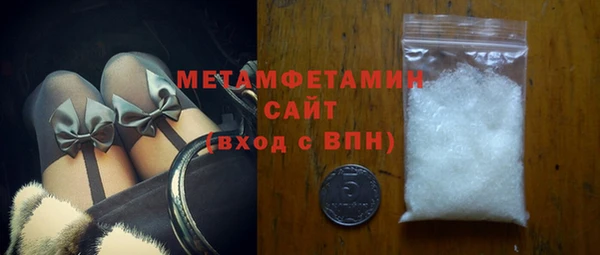 винт Приозерск