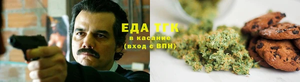 винт Приозерск