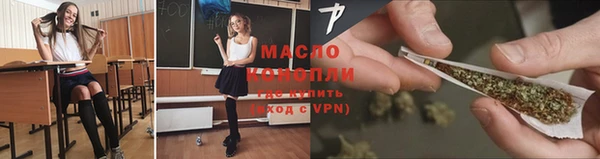 Альфа ПВП Пролетарск