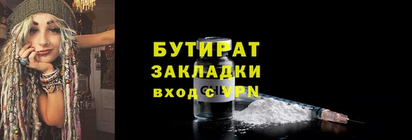 mix Абдулино