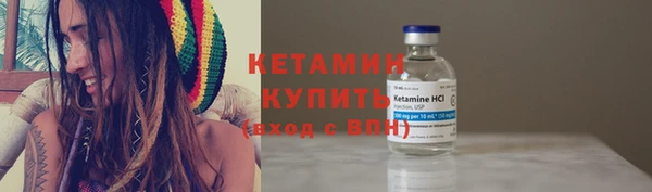 винт Приозерск