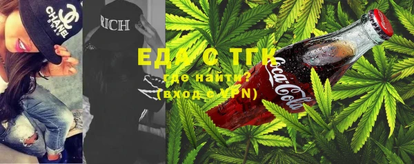 mix Абдулино