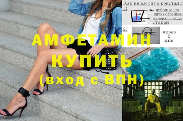 mix Абдулино