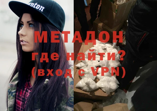 mix Абдулино
