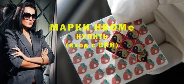 винт Приозерск