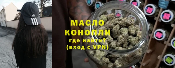 Альфа ПВП Пролетарск