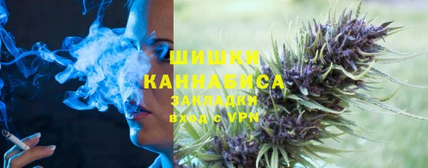mix Абдулино
