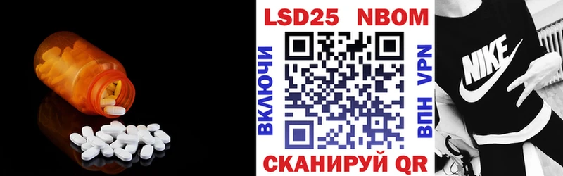 гидра вход  Галич  LSD-25 экстази кислота  купить  цена 