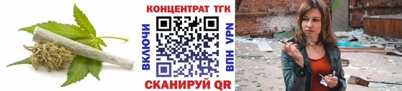Дистиллят ТГК жижа  KRAKEN   Галич  где купить наркоту 