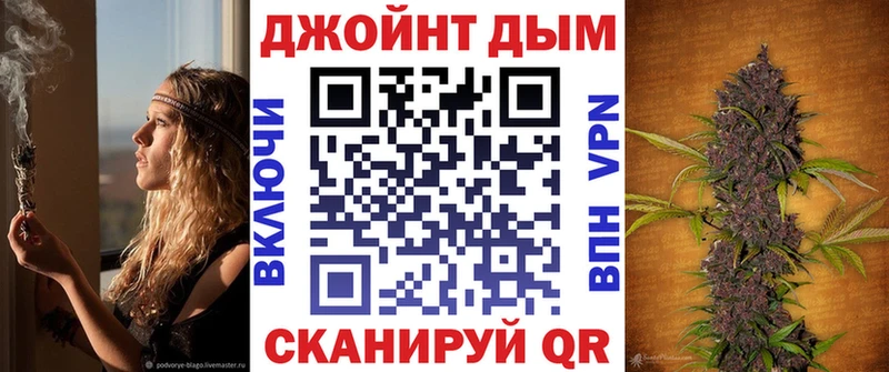 Конопля OG Kush Галич